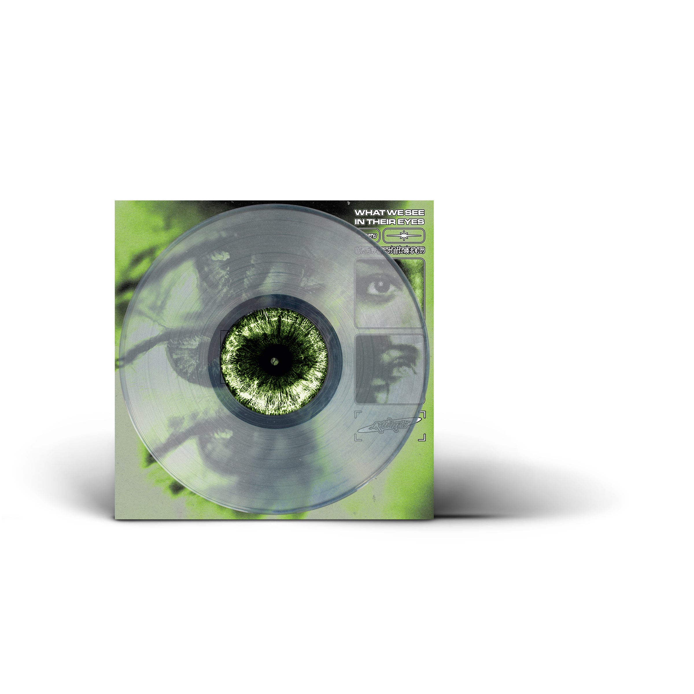 KNIVES - WHAT WE SEE IN THEIR EYES (ltd)