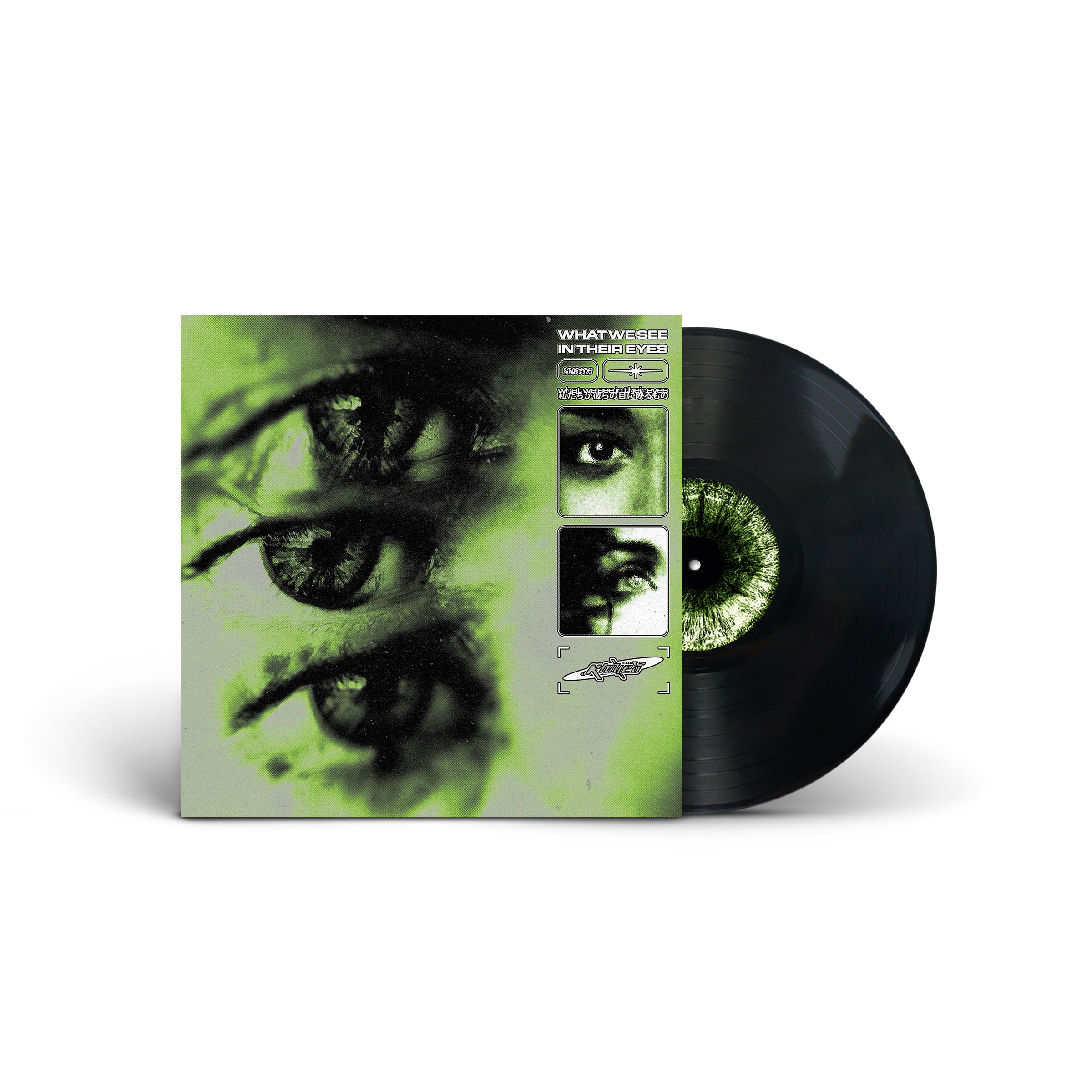 KNIVES - WHAT WE SEE IN THEIR EYES