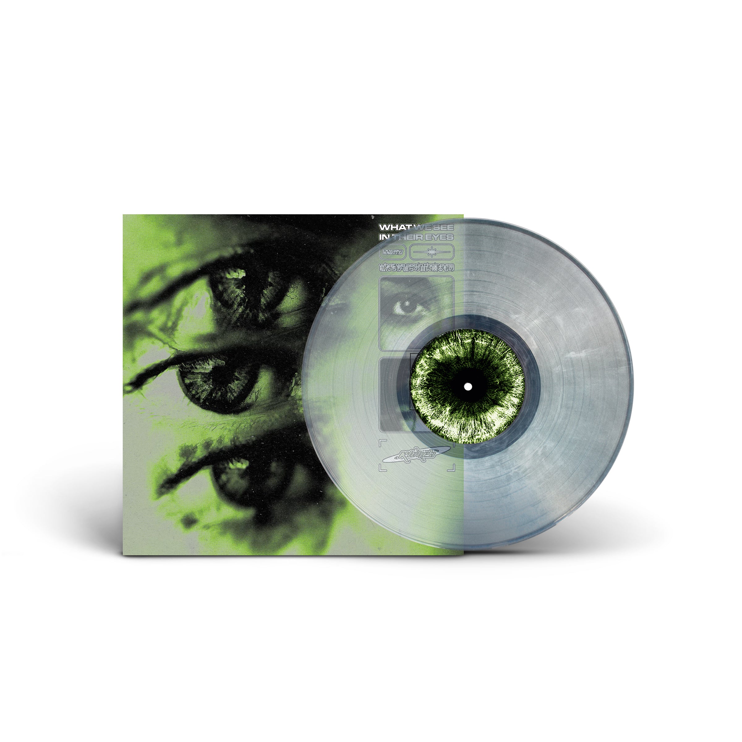 KNIVES - WHAT WE SEE IN THEIR EYES (ltd)